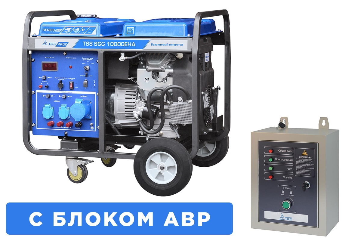 Портативные генераторы — пример из каталога